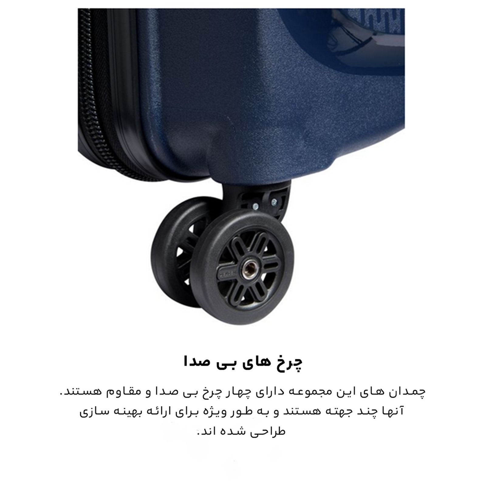 مجموعه سه عددی چمدان دلسی مدل BELMONT PLUS کد 3861985 -  - 42
