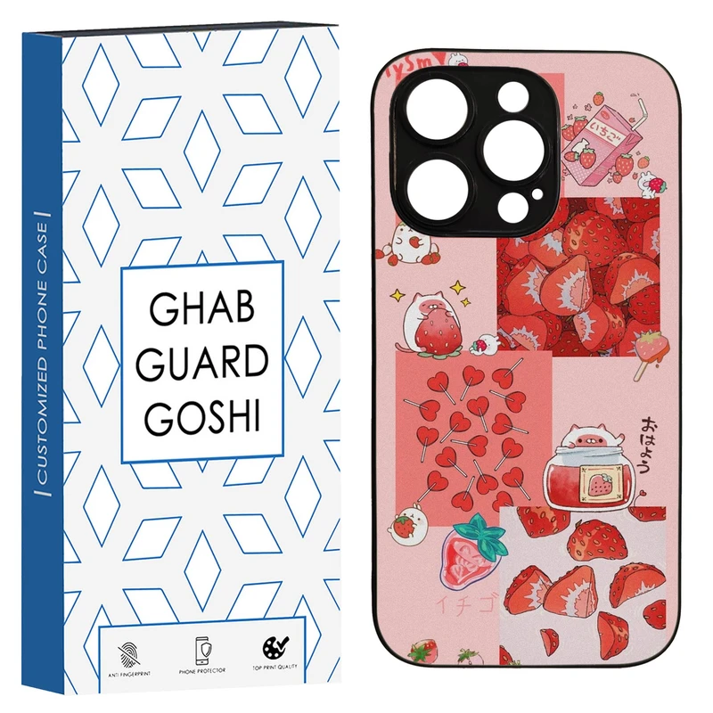 کاور قاب گارد گوشی طرح توت فرنگی کد TPU-275 مناسب برای گوشی موبایل اپل Iphone 14 PRO