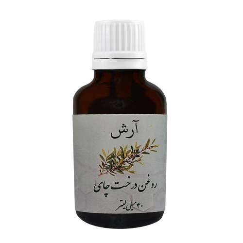 روغن درخت چای آرش مدل Pure حجم 40 میلی لیتر