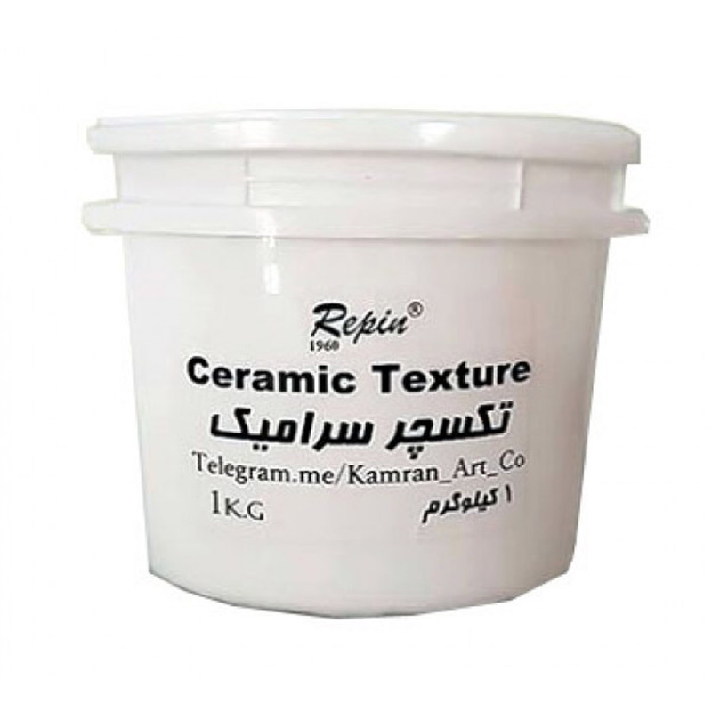 خمیر تکسچر رپین مدل A300 حجم 1 لیتر
