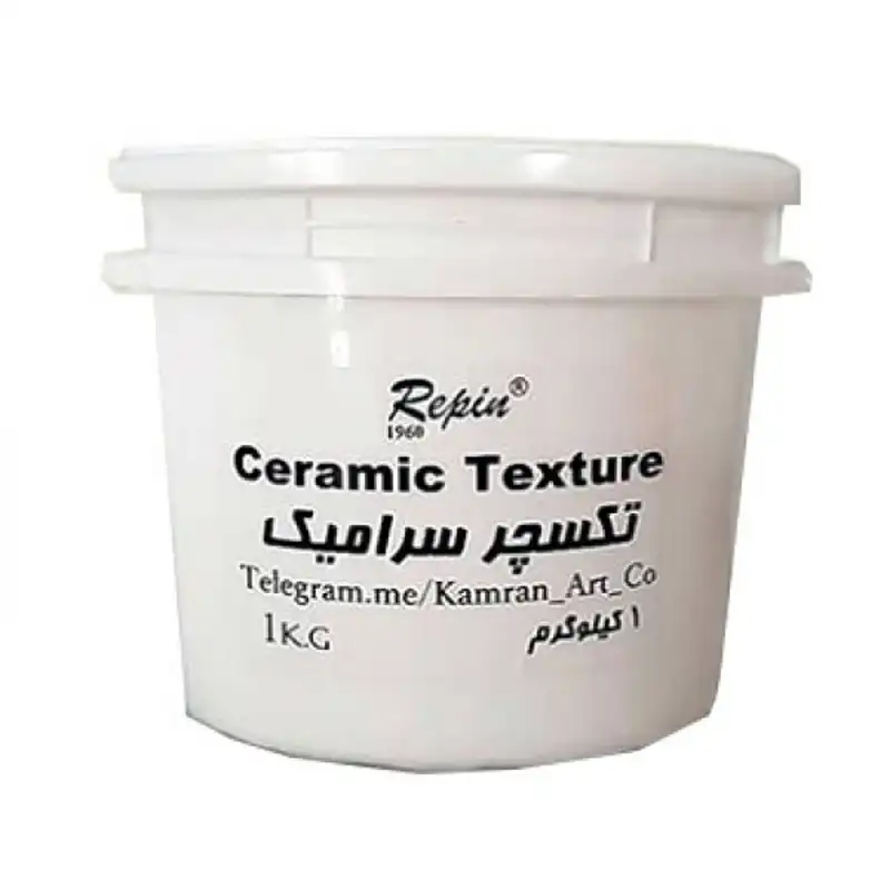 خمیر تکسچر رپین مدل A300 حجم 1 لیتر