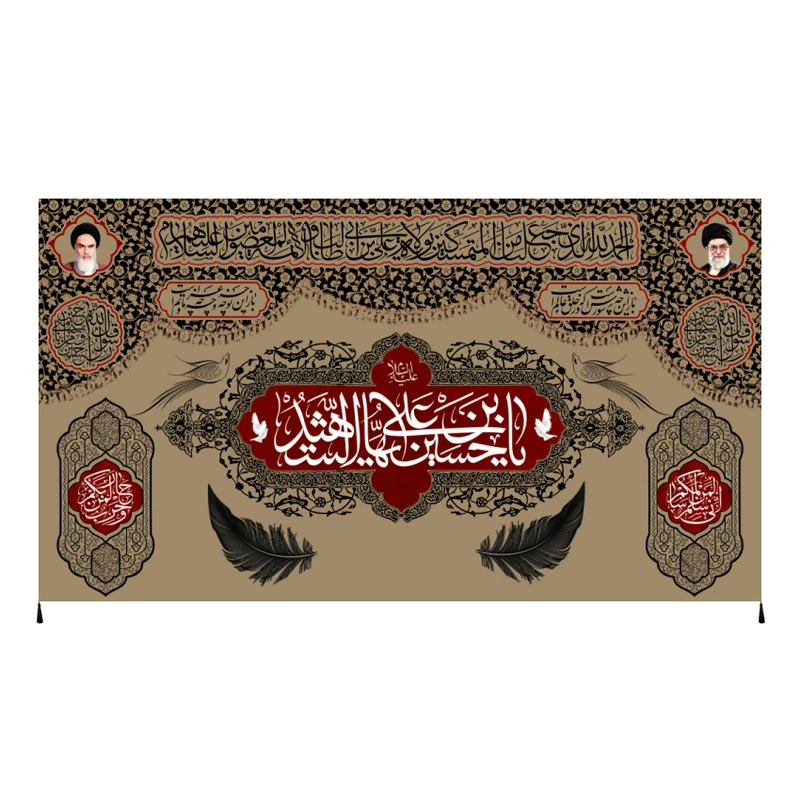 پرچم مدل محرم امام حسین کد 185511214