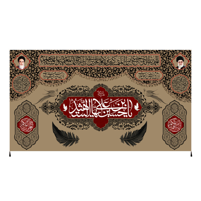پرچم مدل محرم امام حسین کد 112584