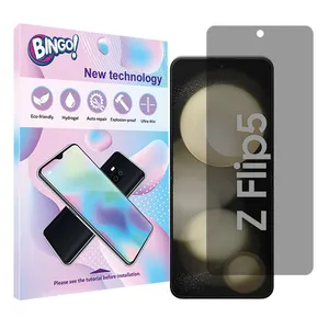 Bingo Tough model privacy screen protector suitable for Samsung Galaxy Z Flip5 mobile phone