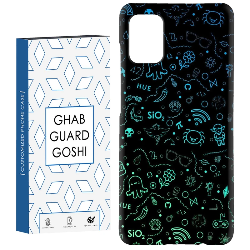 کاور قاب گارد گوشی طرح فانتزی کد Dimo-257 مناسب برای گوشی موبایل سامسونگ Galaxy A71