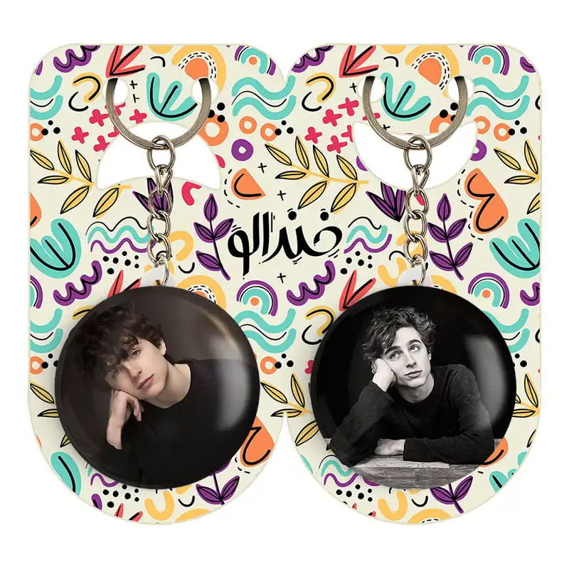 جاکلیدی خندالو مدل تیموتی شالامی Timothée Chalamet کد 1929219299 مجموعه 2 عددی