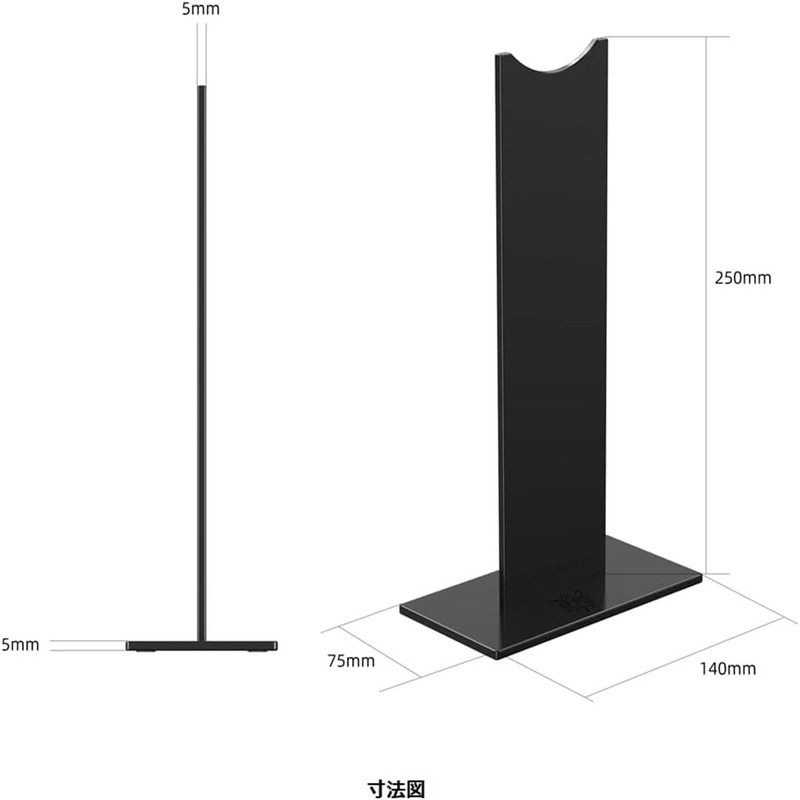 پایه نگهدارنده هدفون اونیکوما مدل ST-1