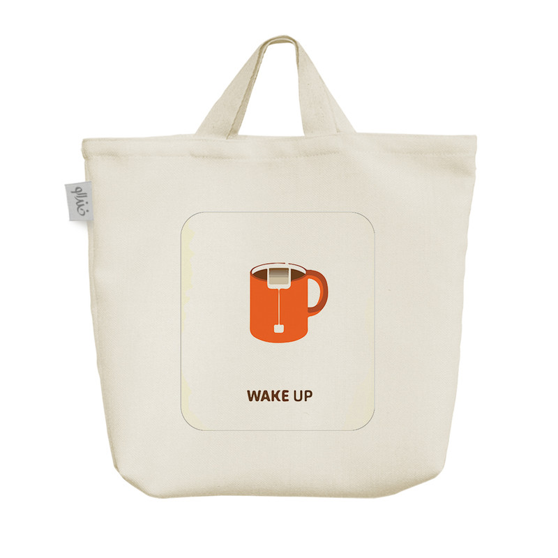 ساک خرید خندالو مدل بیدار شو کد 8969