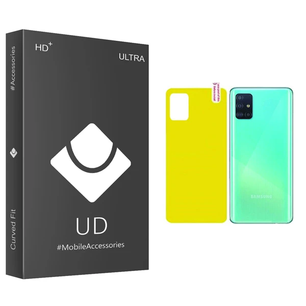 محافظ پشت گوشی یو دی مدل ULTRA مناسب برای گوشی موبایل سامسونگ Galaxy A51