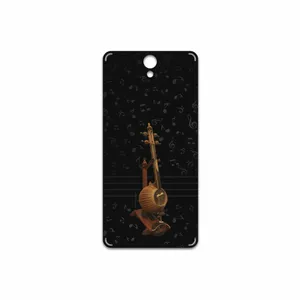 MAHOOT Persian Fiddle Instrument Cover Sticker for Lenovo Vibe S1