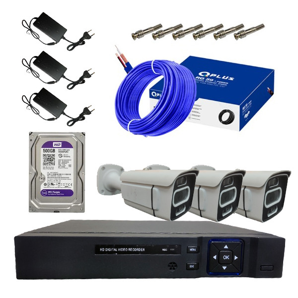 سیستم امنیتی کامل دوربین مداربسته مدل E9620