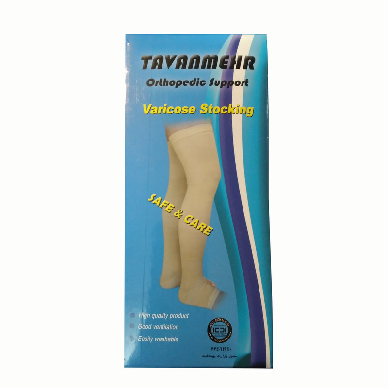 جوراب واریس توان مهر مدل BD