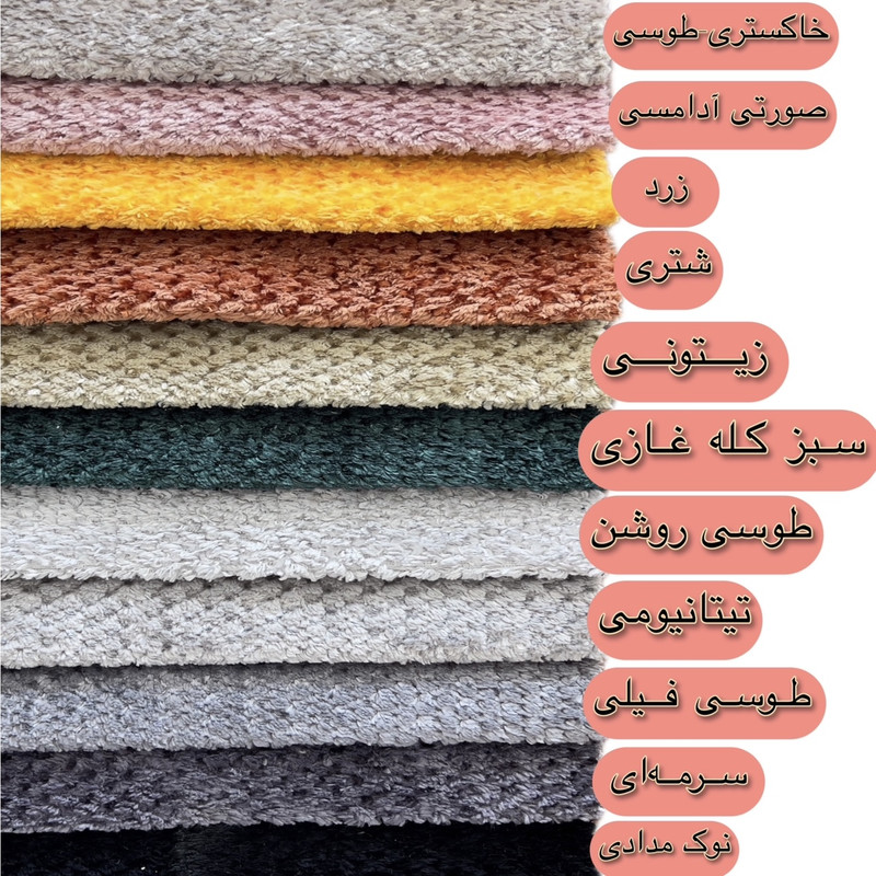 کوسن پارچه تدی مدل رز دارامبل