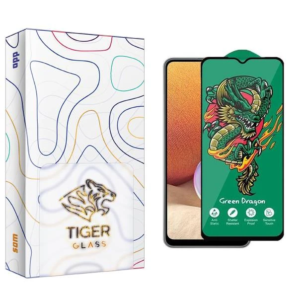 محافظ صفحه نمایش تایگر گلس مدل APL2 Green_Dragon مناسب برای گوشی موبایل سامسونگ Galaxy A32 5G