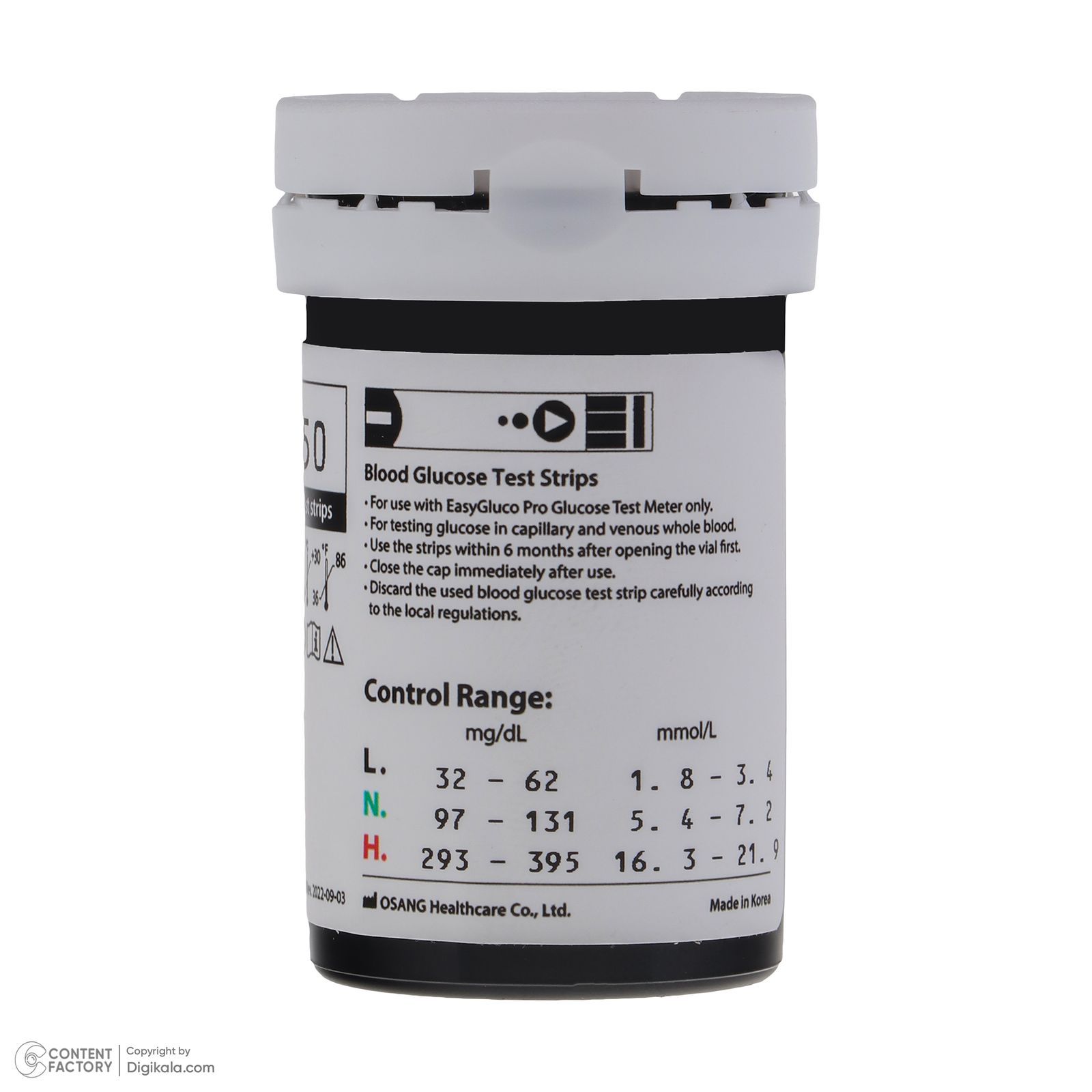 نوار تست قند خون اینفوپیا مدل EASYGLUCO PRO بسته 50 عددی -  - 5