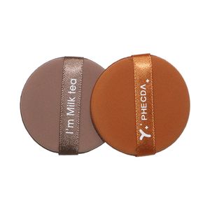 پد آرایشی مدل HC مجموعه دو عددی