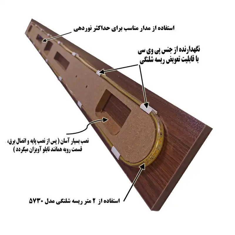 چراغ دیواری مدل BL103