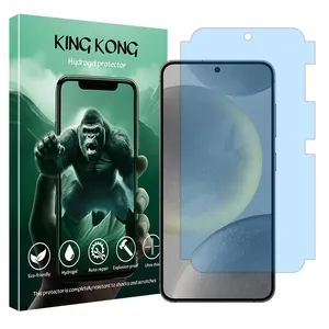 King Kong Eye Care model anti-blue ray screen protector suitable for Samsung Galaxy S24 PLUS mobile phone