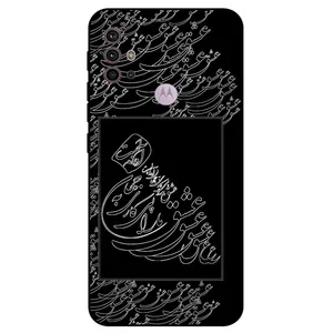 Megafone Love Typography 1367 Cover For Motorola Moto G30