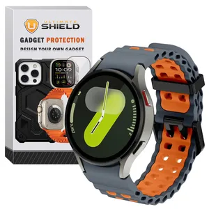 Ultimate Shield Marin BBuckle BST strap suitable for Samsung Galaxy Watch 4 40mm