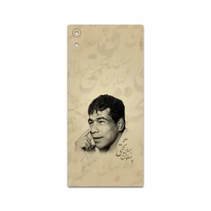 MAHOOT Gholamreza Takhti Cover Sticker for Sony Xperia XA1 Ultra