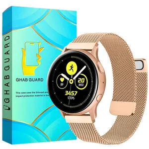 بند قاب گارد مدل MILG مناسب برای ساعت هوشمند سامسونگ Galaxy Watch4 40mm