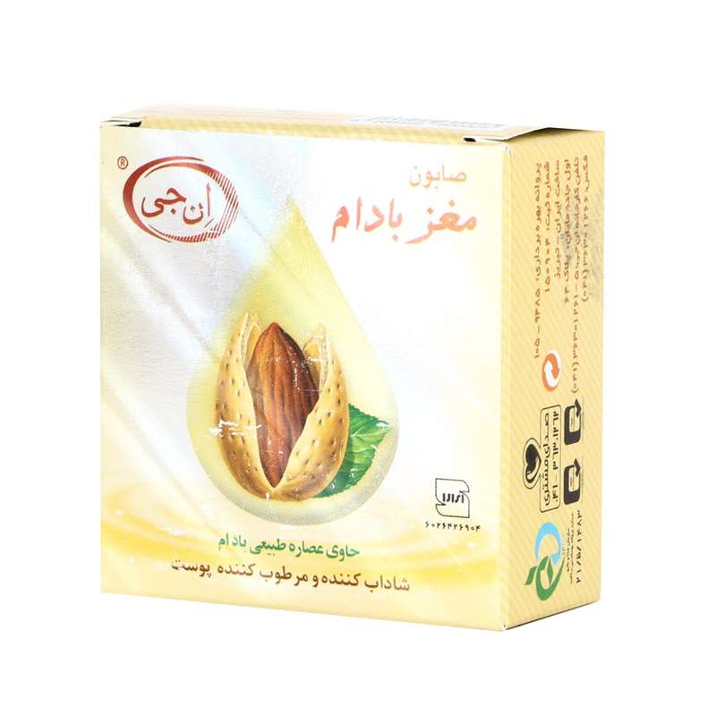 صابون شستشو ان جی مدل Almond وزن 50 گرم صابون شستشو ان جی مدل Almond وزن 50 گرم