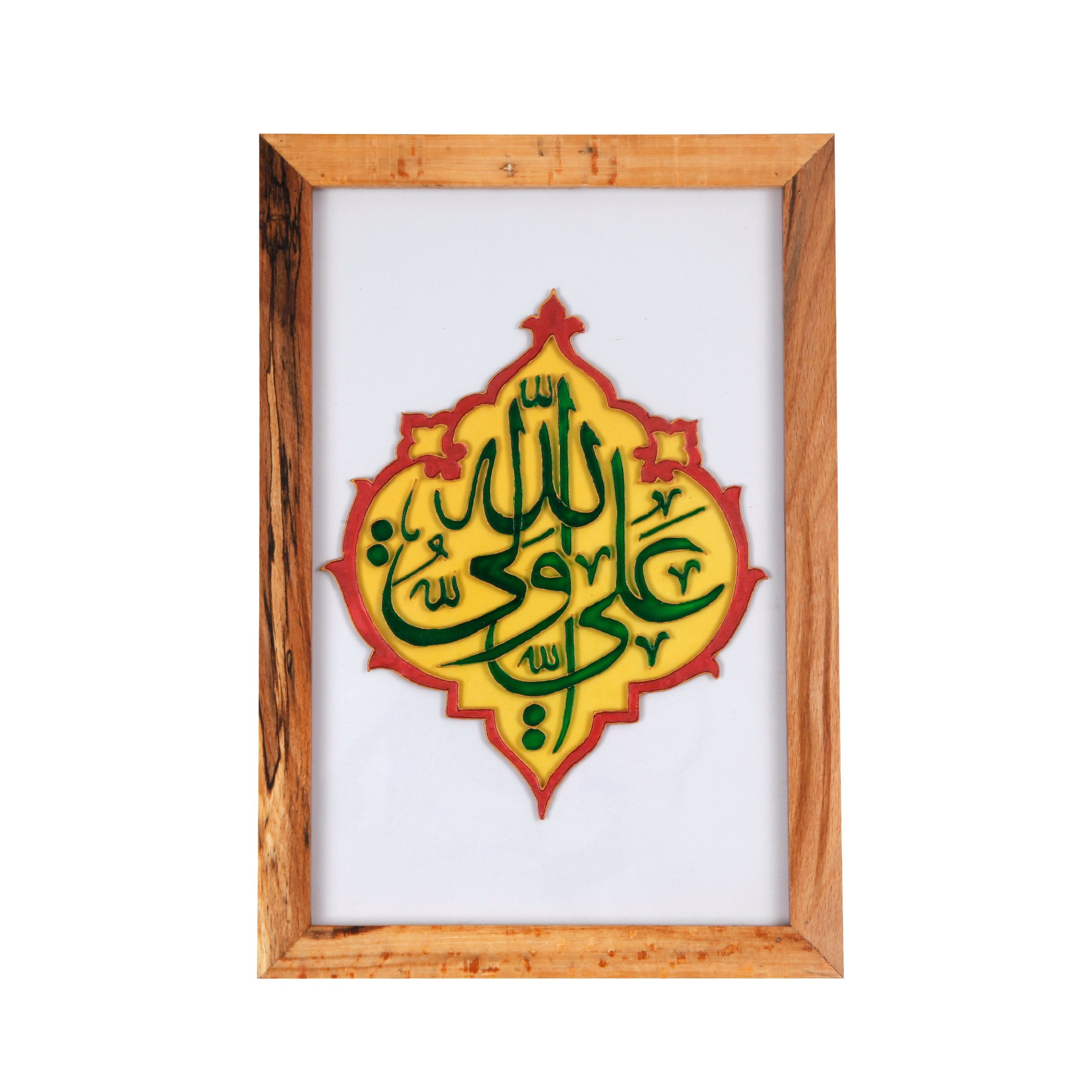 تابلو ویترای طرح مذهبی علی ولی الله کد 20001950