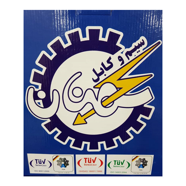 کابل آنتن سیم و کابل سمنان مدل 4.5c - 2v طول 15 متر