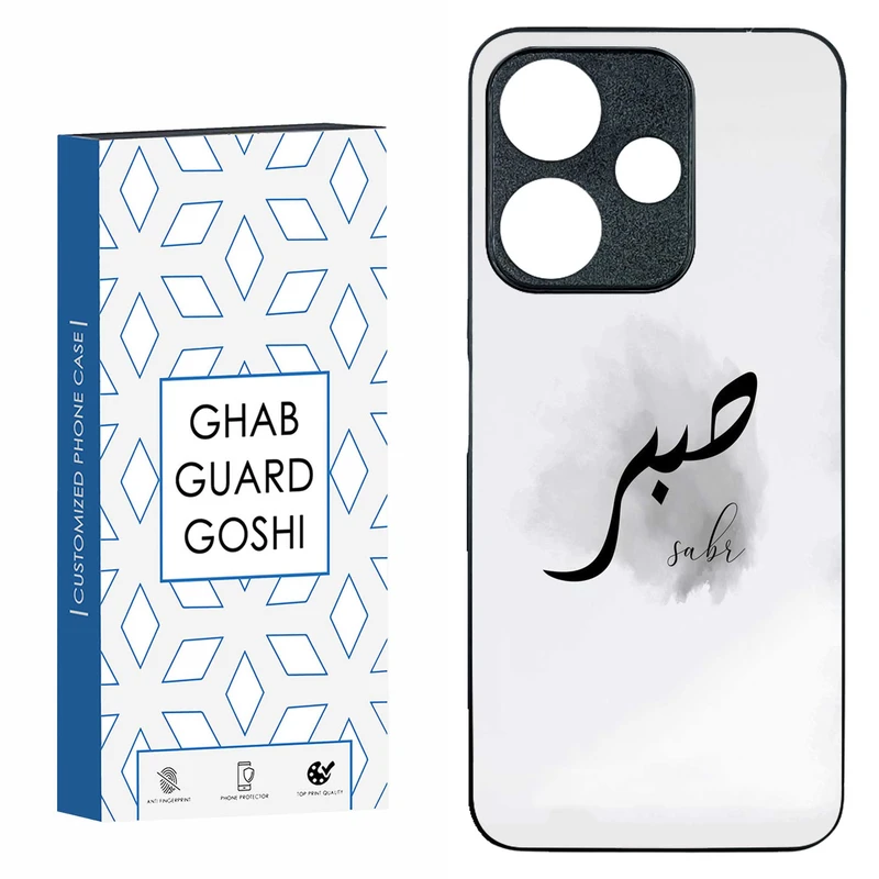 کاور قاب گارد گوشی طرح صبر کد TPU-142 مناسب برای گوشی موبایل شیائومی  REDMI 13  