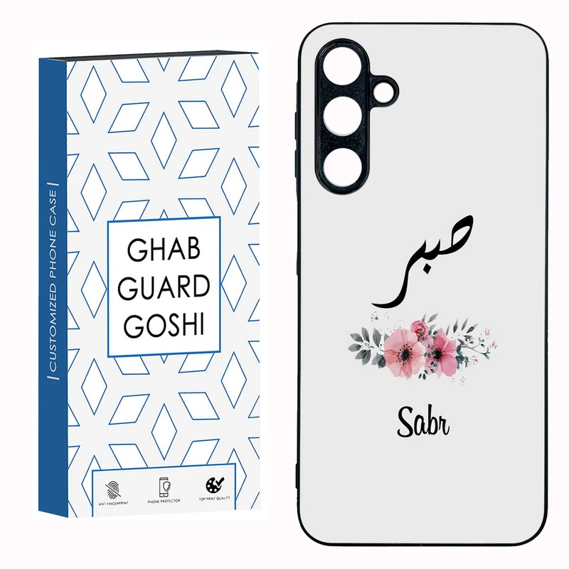 کاور قاب گارد گوشی طرح صبر کد TPU-141 مناسب برای گوشی موبایل سامسونگ GALAXY A16