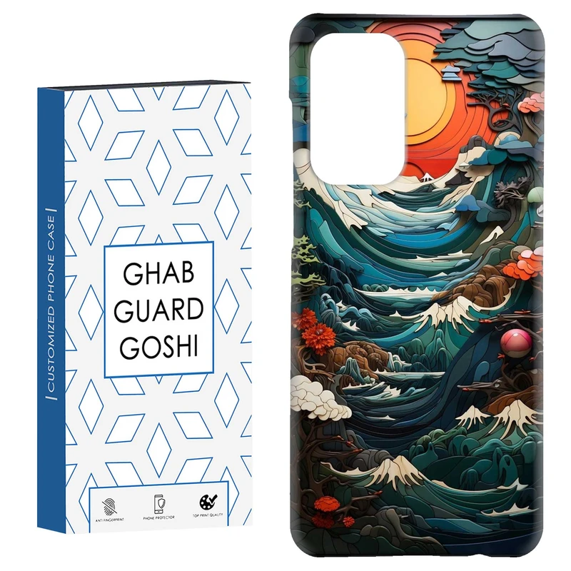 کاور قاب گارد گوشی طرح منظره کد Dimo-205 مناسب برای گوشی موبایل سامسونگ Galaxy A52 / a52s