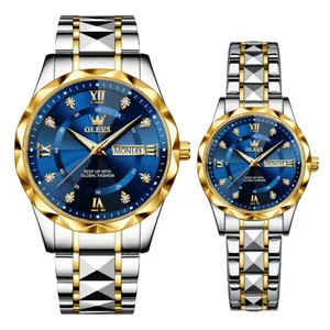 ست ساعت مچی عقربه‌ای کوارتز زنانه و مردانه اُ لِوز مدل لوکس کلاسیک دی دیت بند کد 2