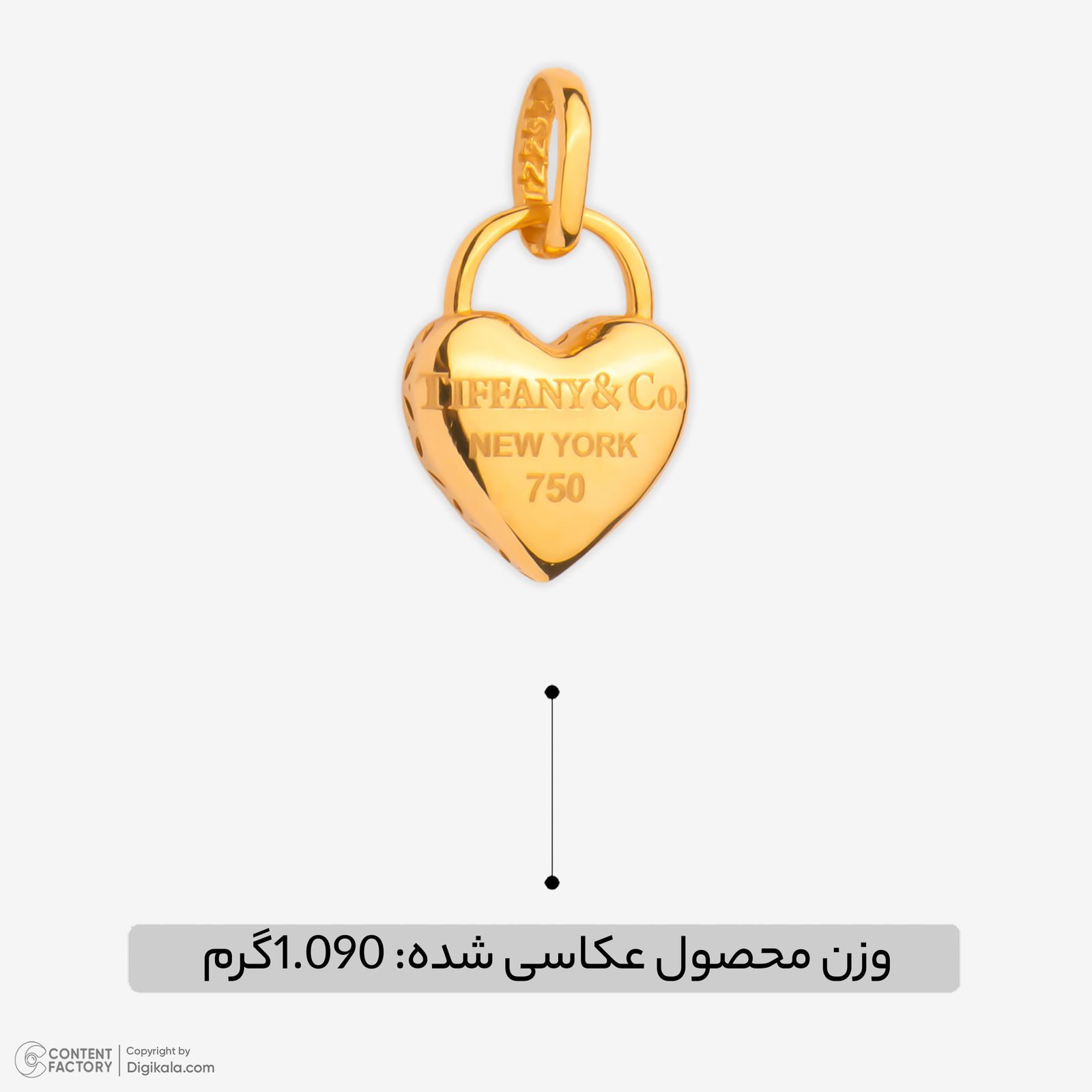 آویز گردنبند طلا 18 عیار زنانه نگین طرح قلب کد 171 -  - 3