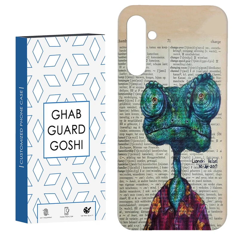کاور قاب گارد گوشی طرح فانتزی کد Dimo-200 مناسب برای گوشی موبایل سامسونگ Galaxy S23 Fe