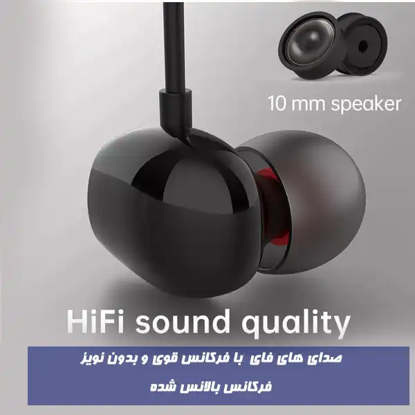 هندزفری کی تی مدل orange MONESTER