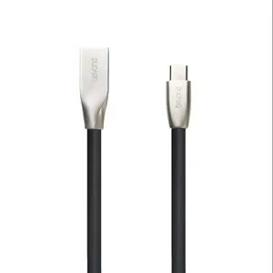 کابل تبدیل USB به USB-C بیاند مدل BA-506 طول 1متر