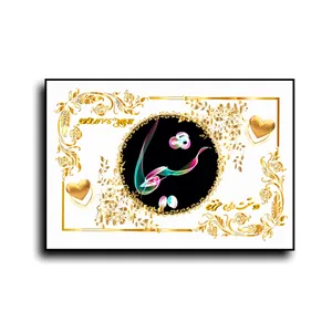 تابلو خطاطی طرح اسم شیما کد N467