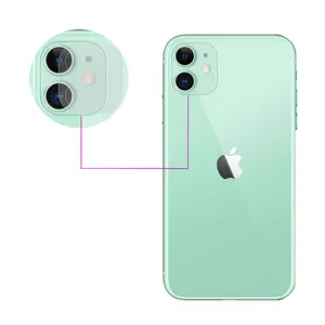 محافظ لنز دوربین نانو کد ep0088 مناسب برای گوشی موبایل اپل iPhone 11