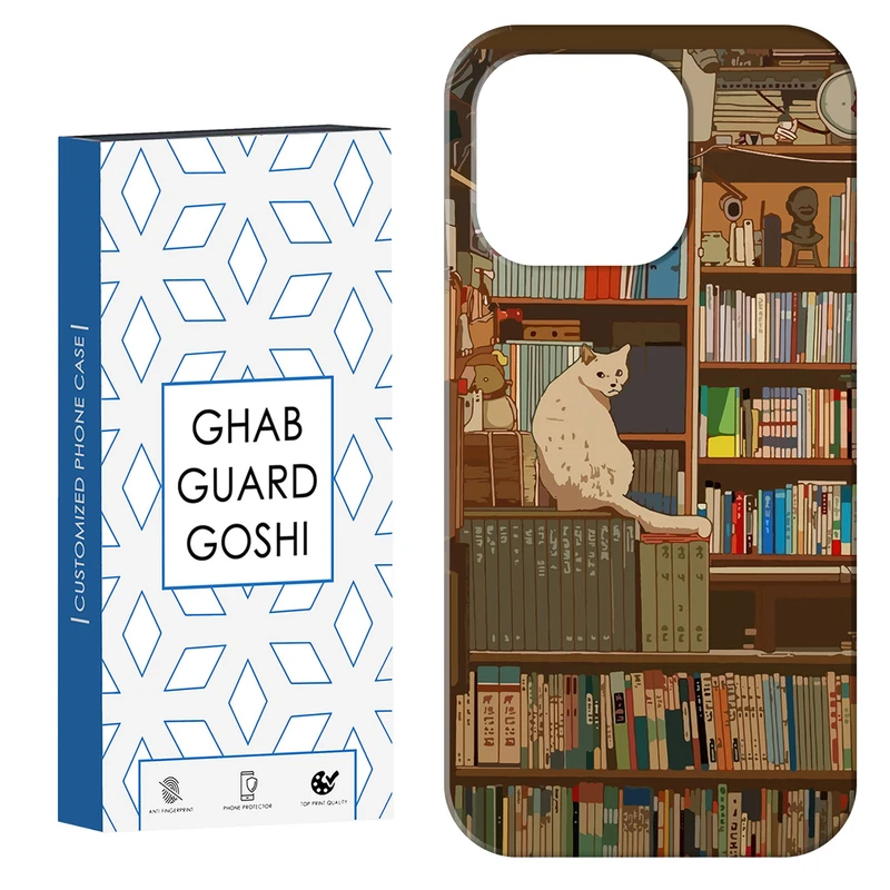 کاور قاب گارد گوشی طرح کتابخانه گربه  کد Dimo-661 مناسب برای گوشی موبایل اپل  IPHONE 15 PRO 