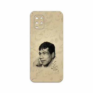 MAHOOT Gholamreza Takhti Cover Sticker for Xiaomi Mi 10 Lite 5G
