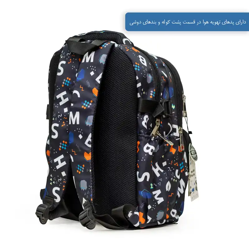 کوله پشتی وفس طرح ماریو مدل VFS-2313