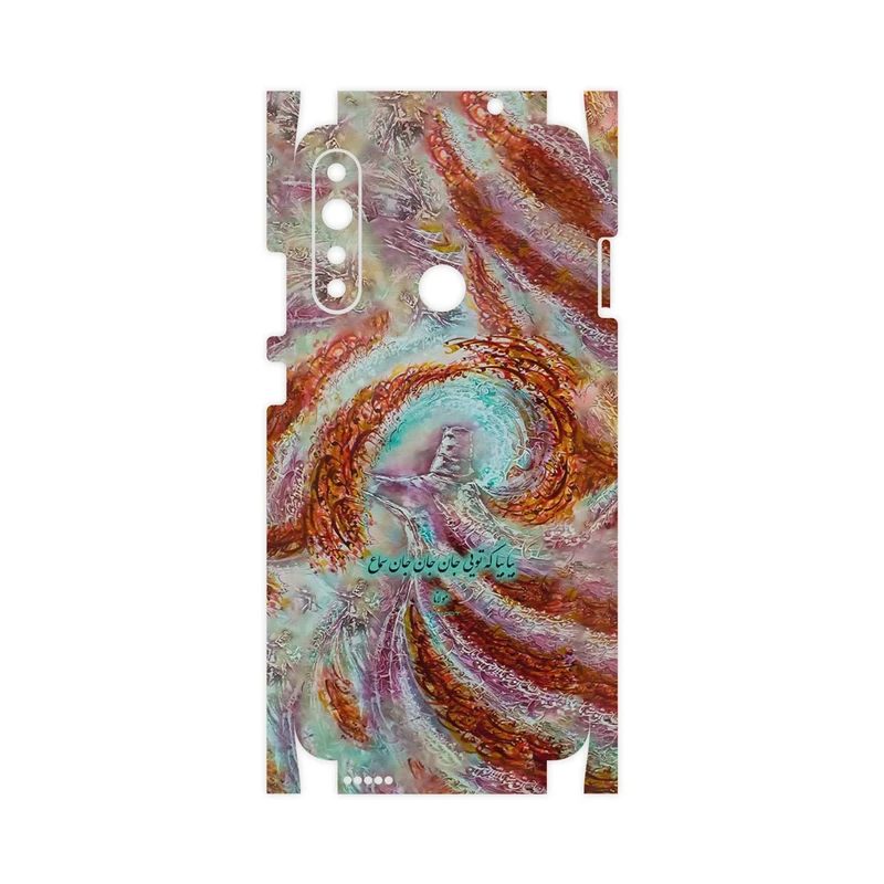 برچسب پوششی ماهوت مدل Molana-FullSkin مناسب برای گوشی موبایل جی پلاس P10 Plus