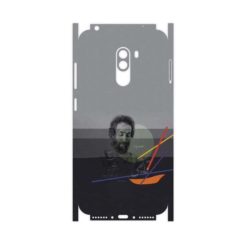 برچسب پوششی ماهوت مدل Sohrab Sepehri-FullSkin مناسب برای گوشی موبایل شیائومی POCOPHONE F1