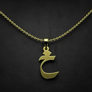 گردنبند طلا 18 عیار زنانه مدوپد مدل حرف خ کد I3-1-1169