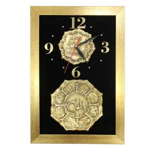 ساعت دیواری مدل قل هو الله احد