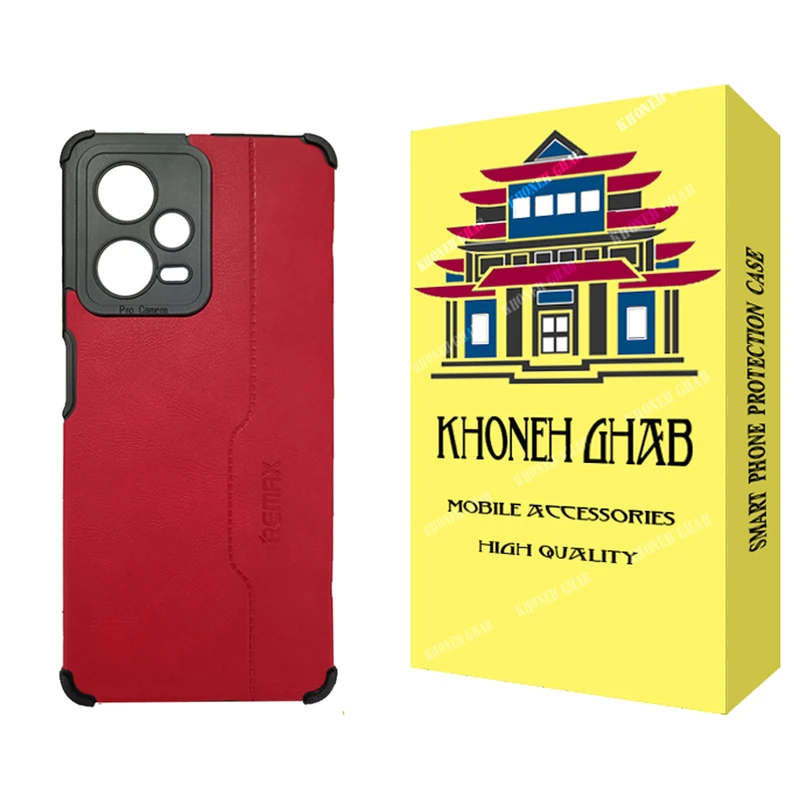 کاور خونه قاب مدل چرم طرح REMAX مناسب برای گوشی موبایل شیائومی Redmi Note 12 Pro 5G