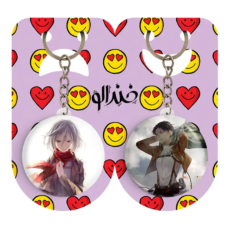 جاکلیدی خندالو مدل میکاسا انیمه اتک آن تایتان کد 1852318526 مجموعه 2 عددی