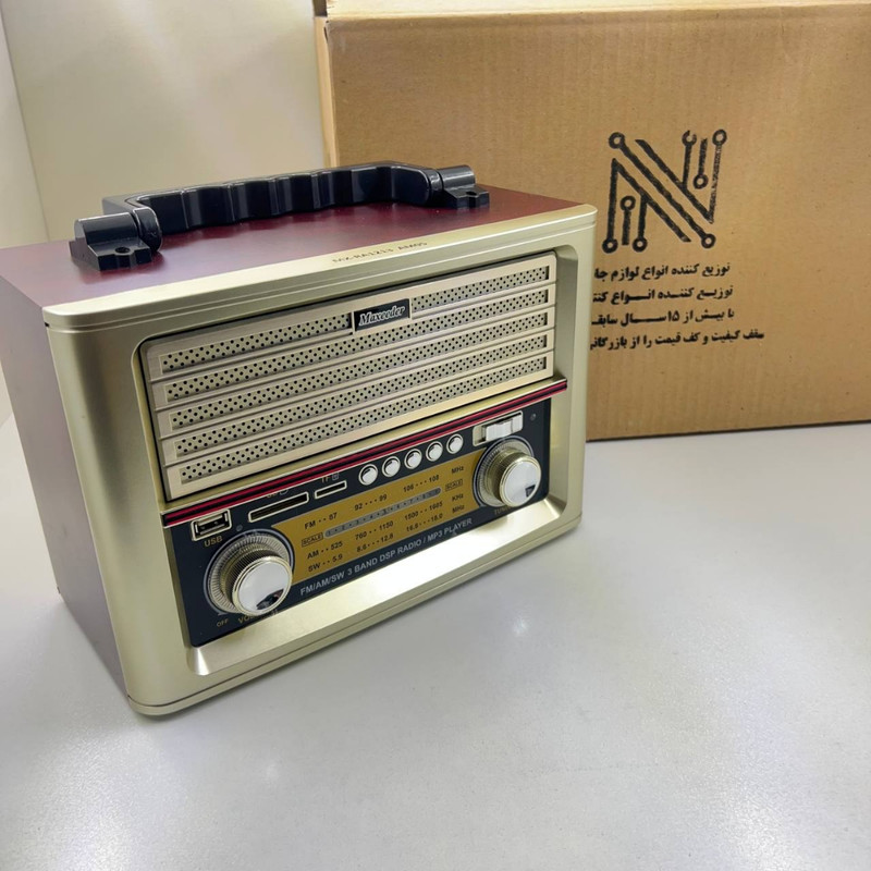 رادیو مکسیدر مدل am13 8765