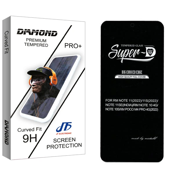 محافظ صفحه نمایش جی اف مدل Diamond SuperD مناسب برای گوشی موبایل شیائومی Redmi Note 11S